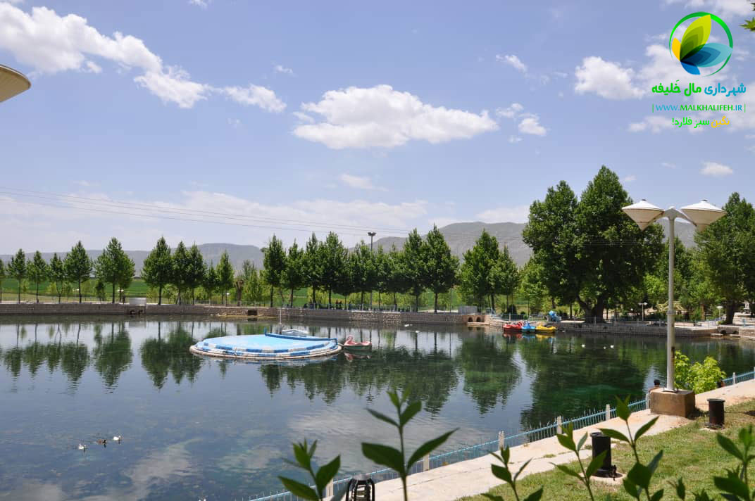 شهرداری مال خلیفه