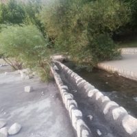 شهرداری مال خلیفه