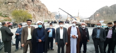 شهرداری مال خلیفه