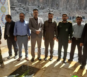 شهرداری مال خلیفه