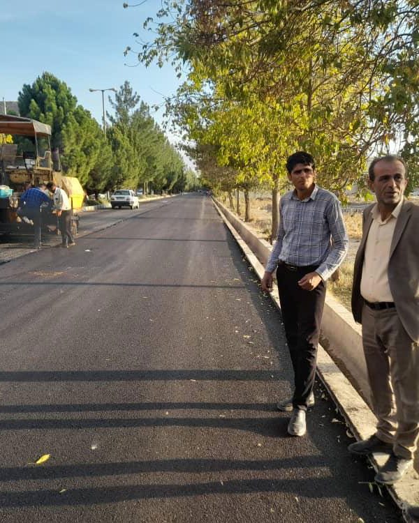 شهرداری مال خلیفه