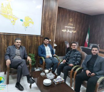 شهرداری مال خلیفه