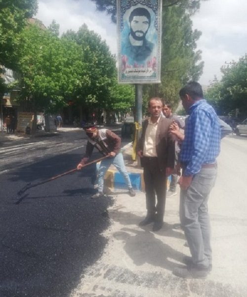 شهرداری مال خلیفه