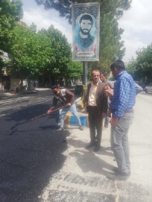 شهرداری مال خلیفه